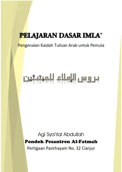 Agi Sya Rial Abdullah Download Buku Kaidah Penulisan Arab Panduan Imla Pdf