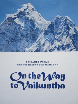 On the Way to Vaikuntha