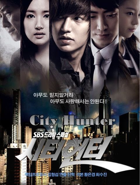 City Hunter Season 2 Korean Drama City Hunter Episode 02 Sinhala Dubbed Korean Tv | Sinhala Dubbed Movie & TV