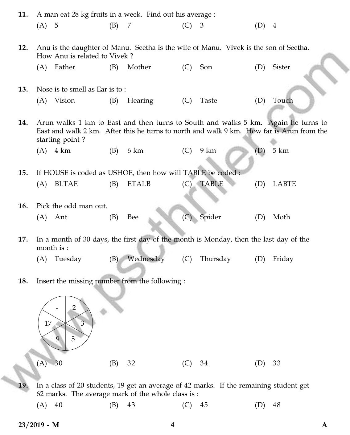 Senior Superintendent-Question Paper with Answer Key-23/2019-Kerala PSC ...