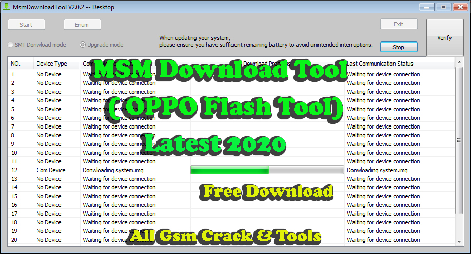 msm download tool the program has been started