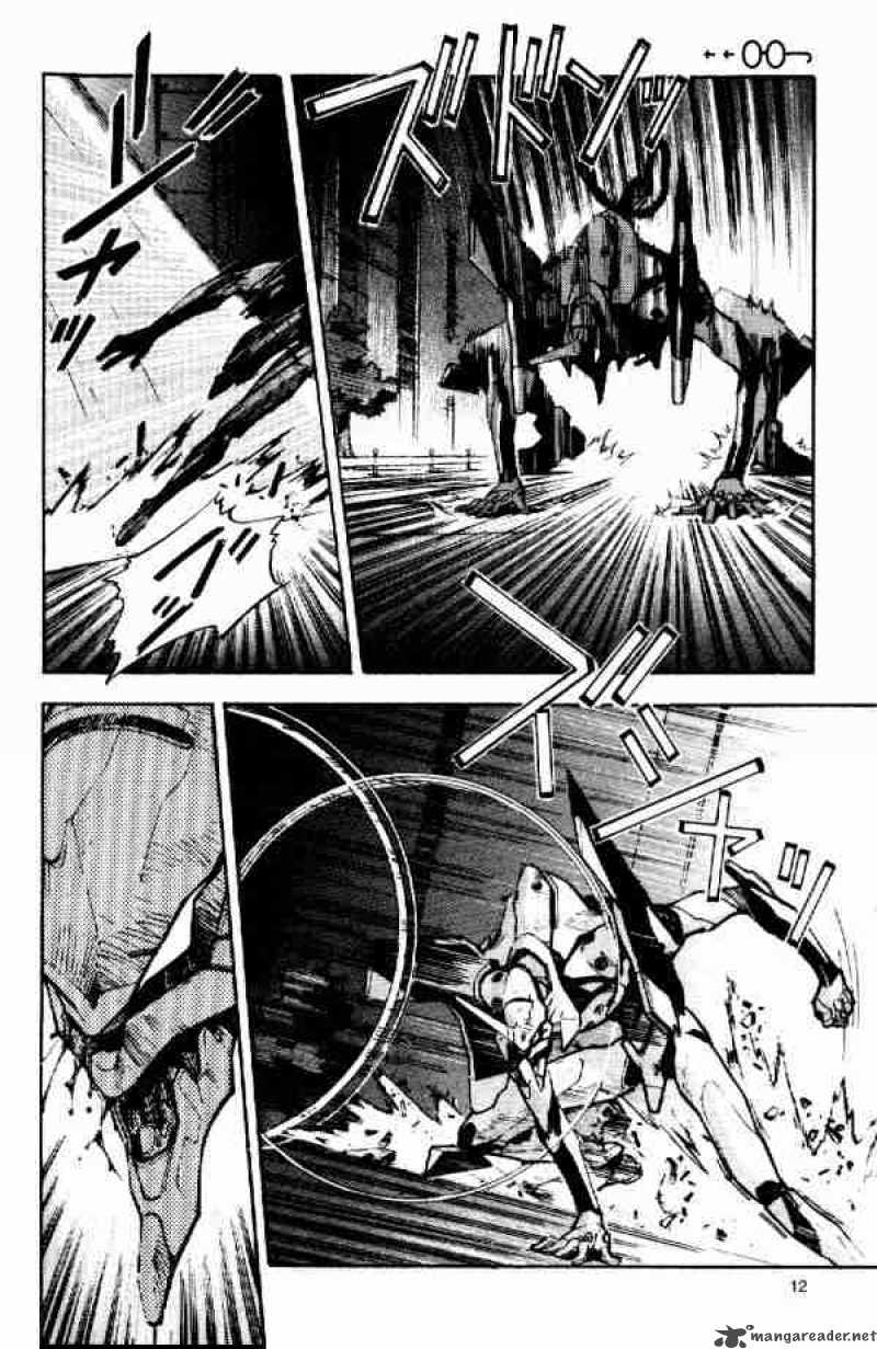 Neon Genesis Evangelion chapter 5 page 10
