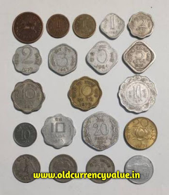 3 paise coin value