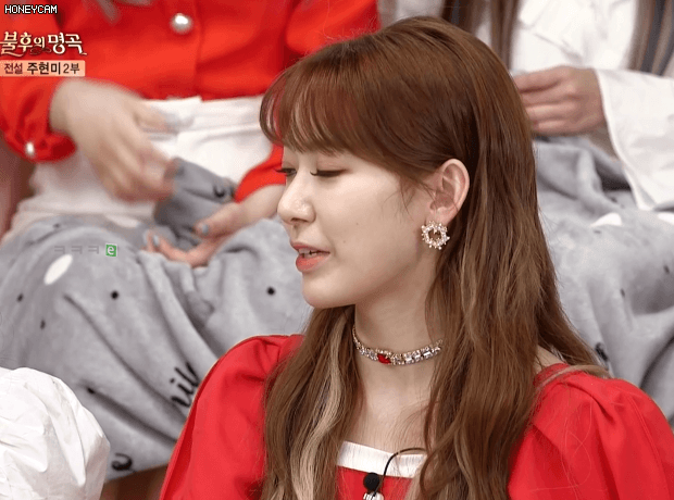 꾸라 마자여!