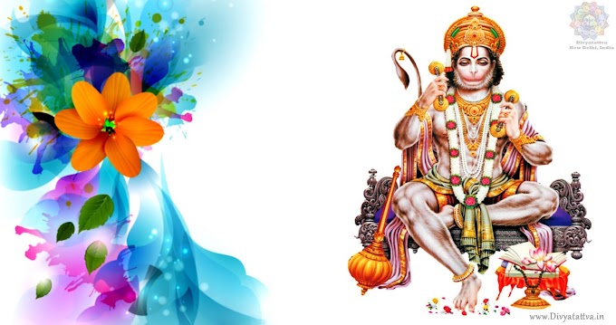Hanuman Jayanti Wallpapers Stock Photos & Images For Free Download