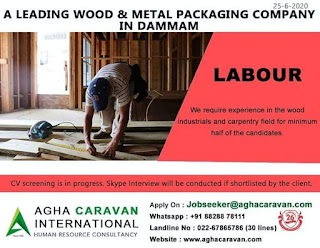 Gulf%2BJob%2BPaper%2B%25282%2529
