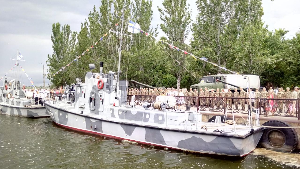 Ukrainian Military Pages
