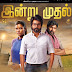 Siva Kartikeyan New Movie