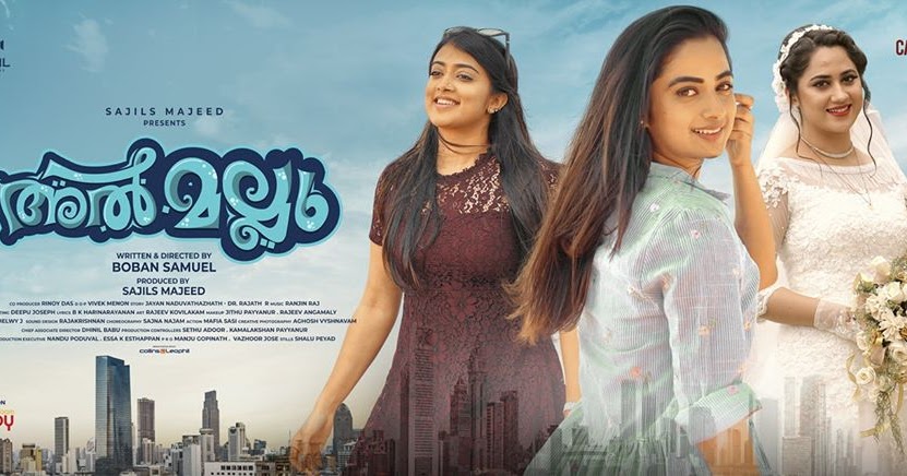 Malayalam Full Movie Watch Online Free Matinee Movies Malayalam Full Movie Watch Online Free Matinee Movies