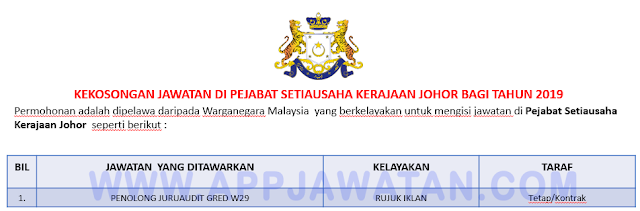 Pejabat Setiausaha Kerajaan Johor