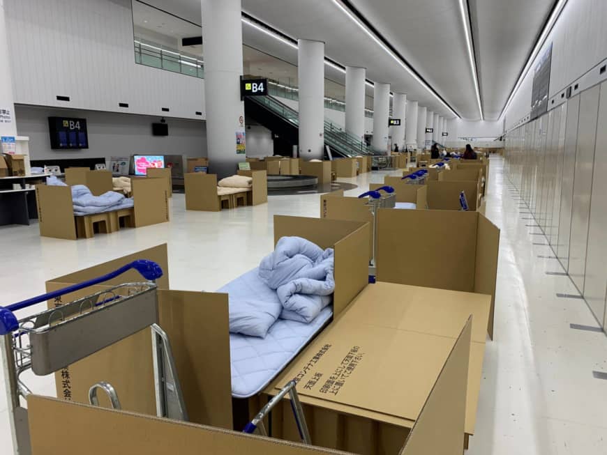 Arjunpuri in Qatar Cardboard boxes replace hotel rooms at Narita as