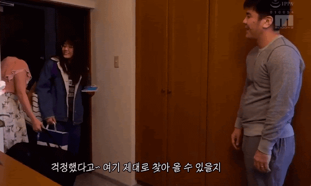 언니의 남자를 유혹하는 진구지 나오