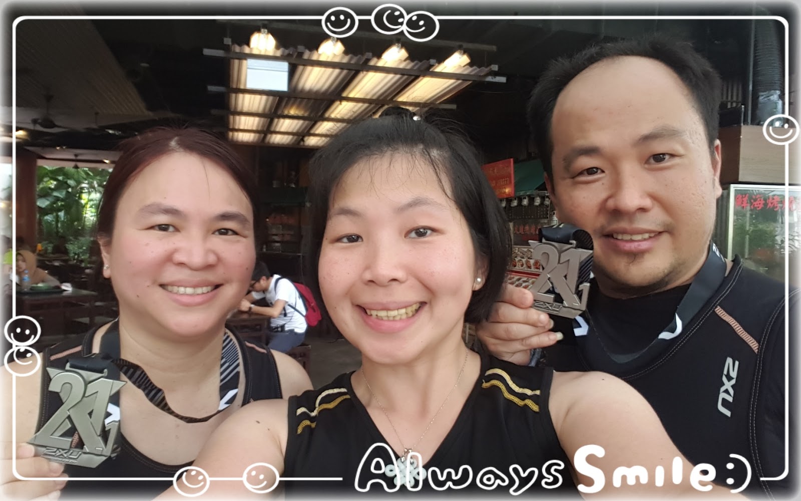 Run, Brother, Run: A Memoir of a Murder in My Family