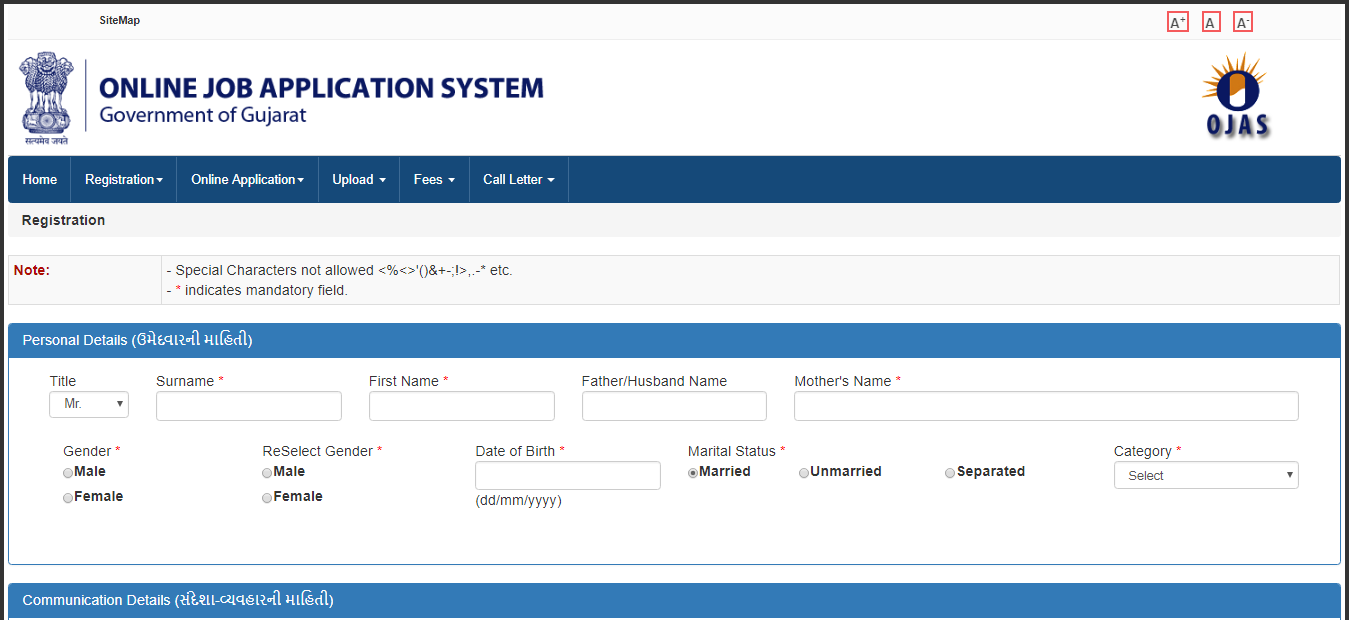 Have you register on OJAS? Register and apply jobs in single click All Jobs Feed