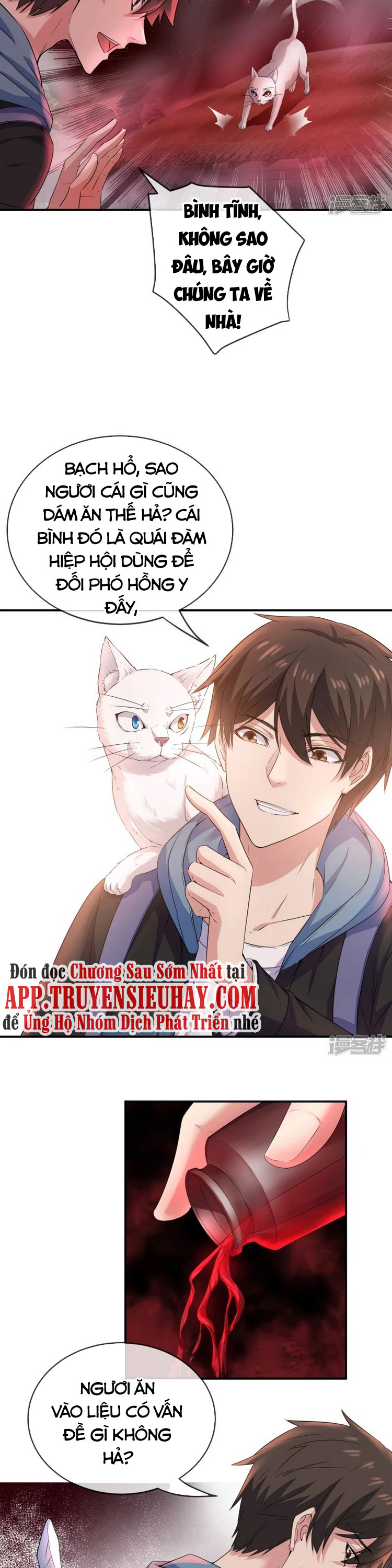 Ta Có Một Tòa Nhà Ma Chapter 118