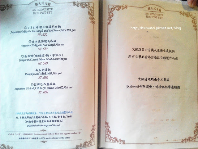 【臺南Ω中西區】赤崁璽樓|在融合洋房與日式舊建築的老屋中來場 【臺南Ω中西區】赤崁璽樓|在融合洋房與日式舊建築的老屋中來場