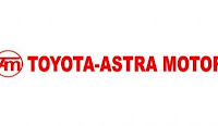 PT Toyota Astra Motor, karir PT Toyota Astra Motor, lowongan kerja 2020, lowongan kerja terkini PT Toyota Astra Motor, karir PT Toyota Astra Motor, lowongan kerja 2020, lowongan kerja terkini