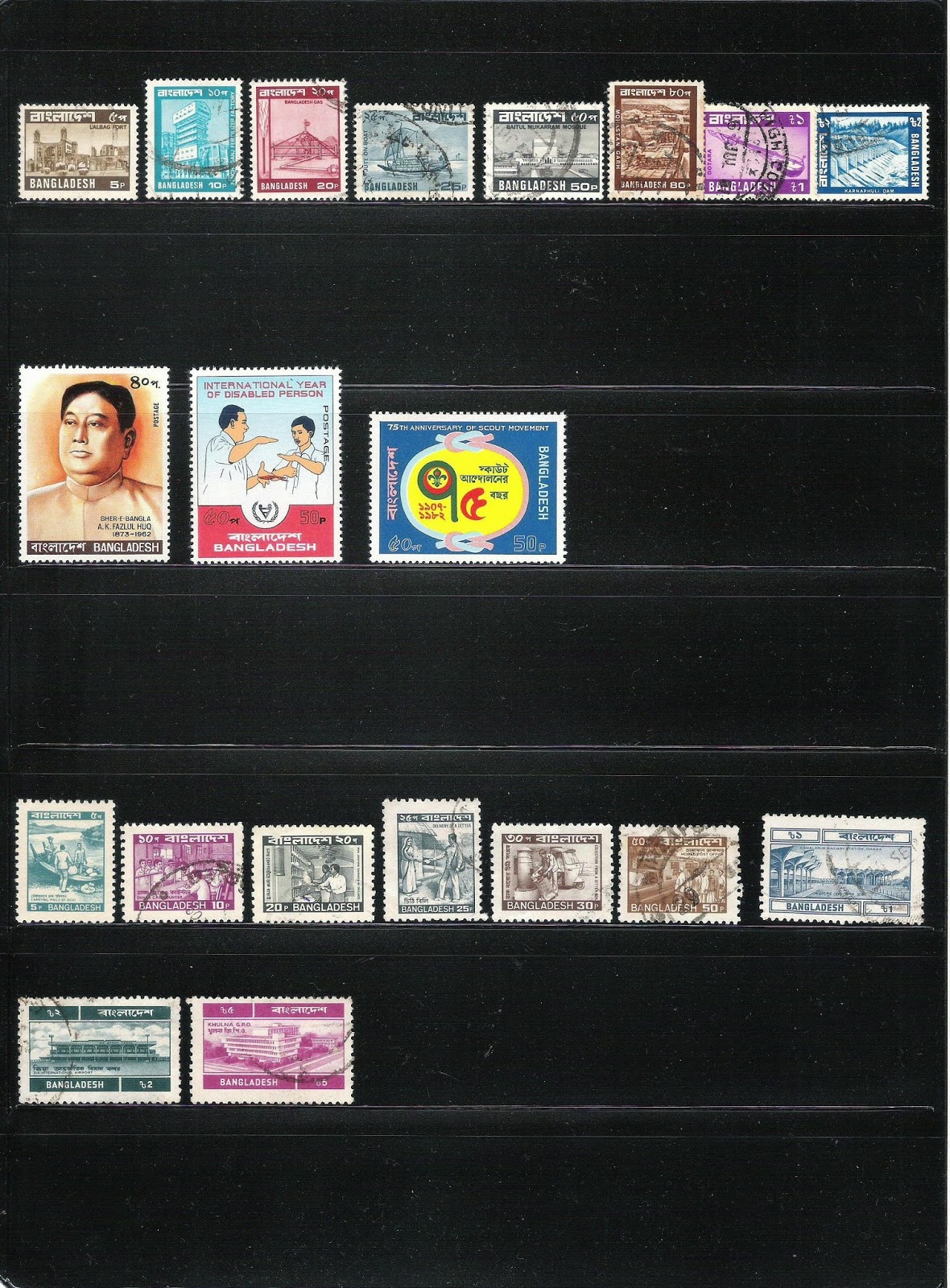My Postage Stamps Collection Bangladesh
