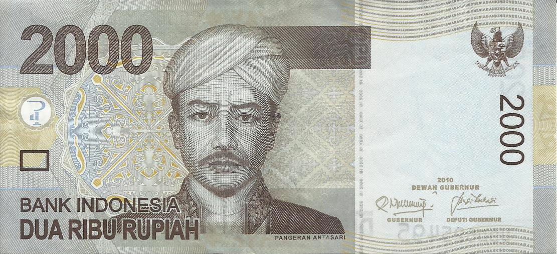 Affendy 2000 Dua Ribu Rupiah Bank Indonesia affendy-2000-dua-ribu-rupiah-bank-indonesia