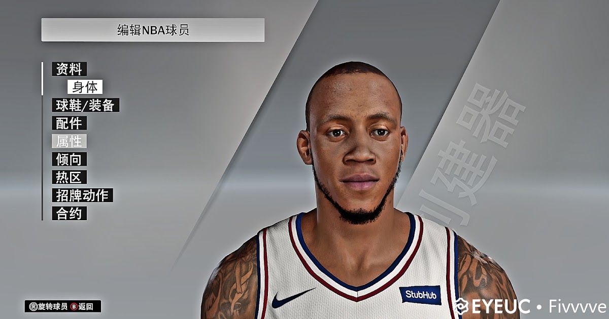Monta Ellis Face and Body Model By Five [FOR 2K20] NBA