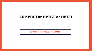CDP PDF For HPTGT or HPTET