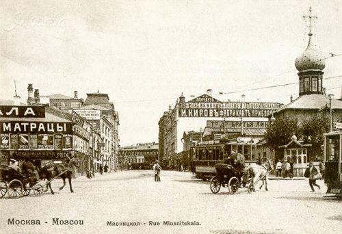 Старая Москва фото