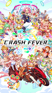 crash fever collaboration crash fever collaboration