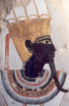 False Beard in Ancient Egyptian
