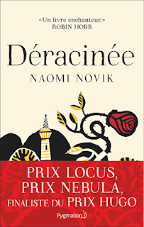 Déracinée de Naomi Novik 1 Déracinée de Naomi Novik d%25C3%25A9racin%25C3%25A9e