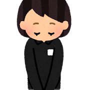 お辞儀をする黒い制服の店員のイラスト(女性)