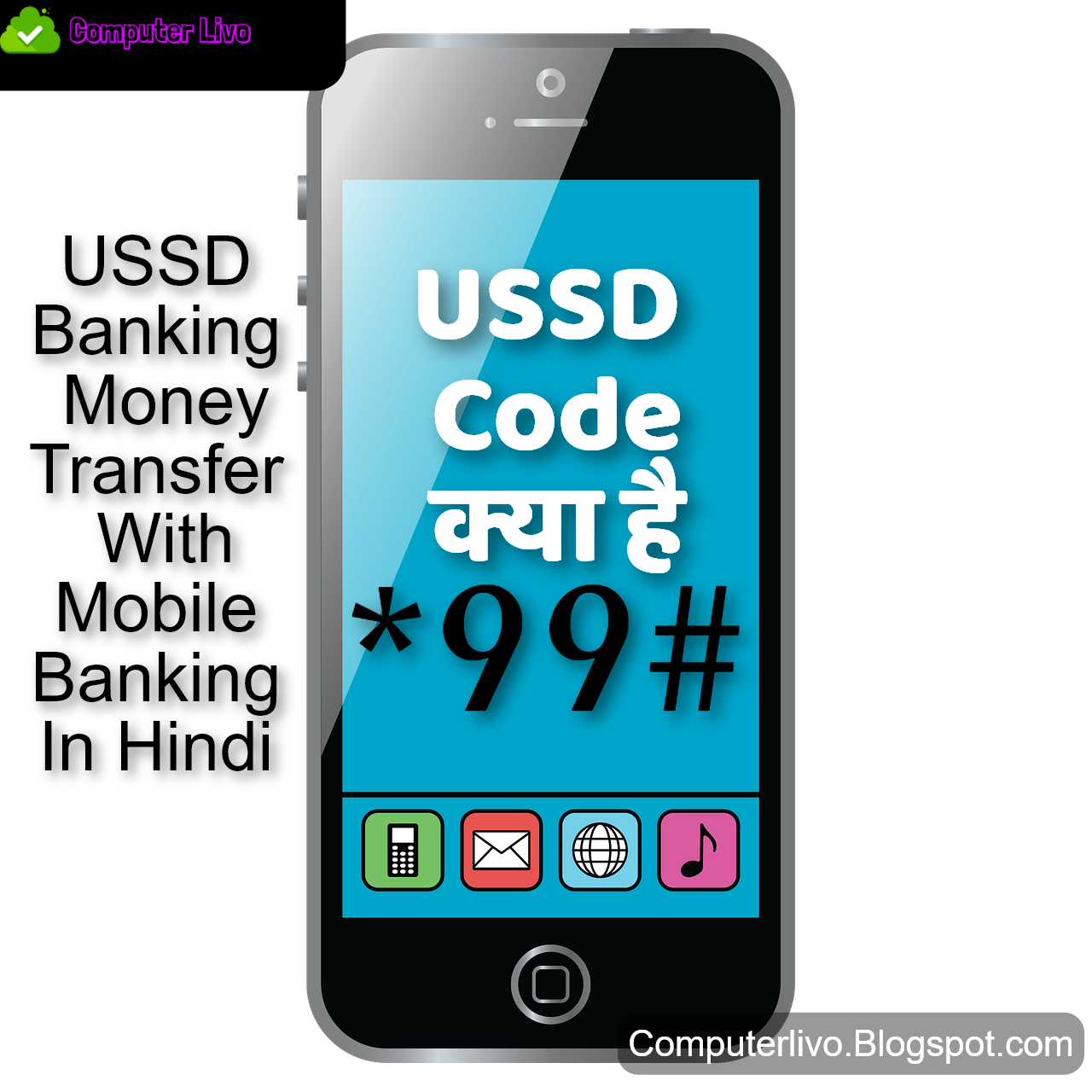 Banking With Ecobank Ussd Code Made Easy Genguide vrogue.co