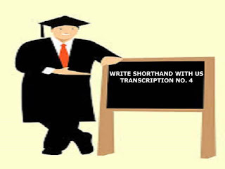 stenography meaning | stenography meaning in hindi | stenographer salary | Stenography Online English Dictation stenography meaning | stenography meaning in hindi | stenographer salary | Stenography Online English Dictation
