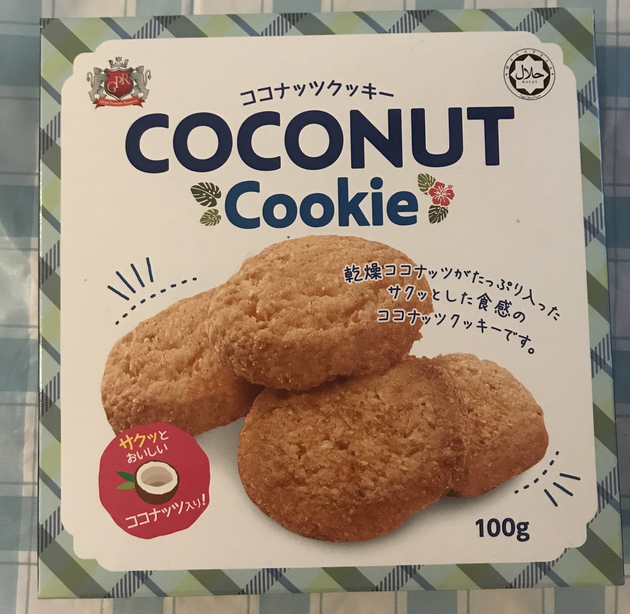 チョコレートココナッツネストクッキーのレシピ