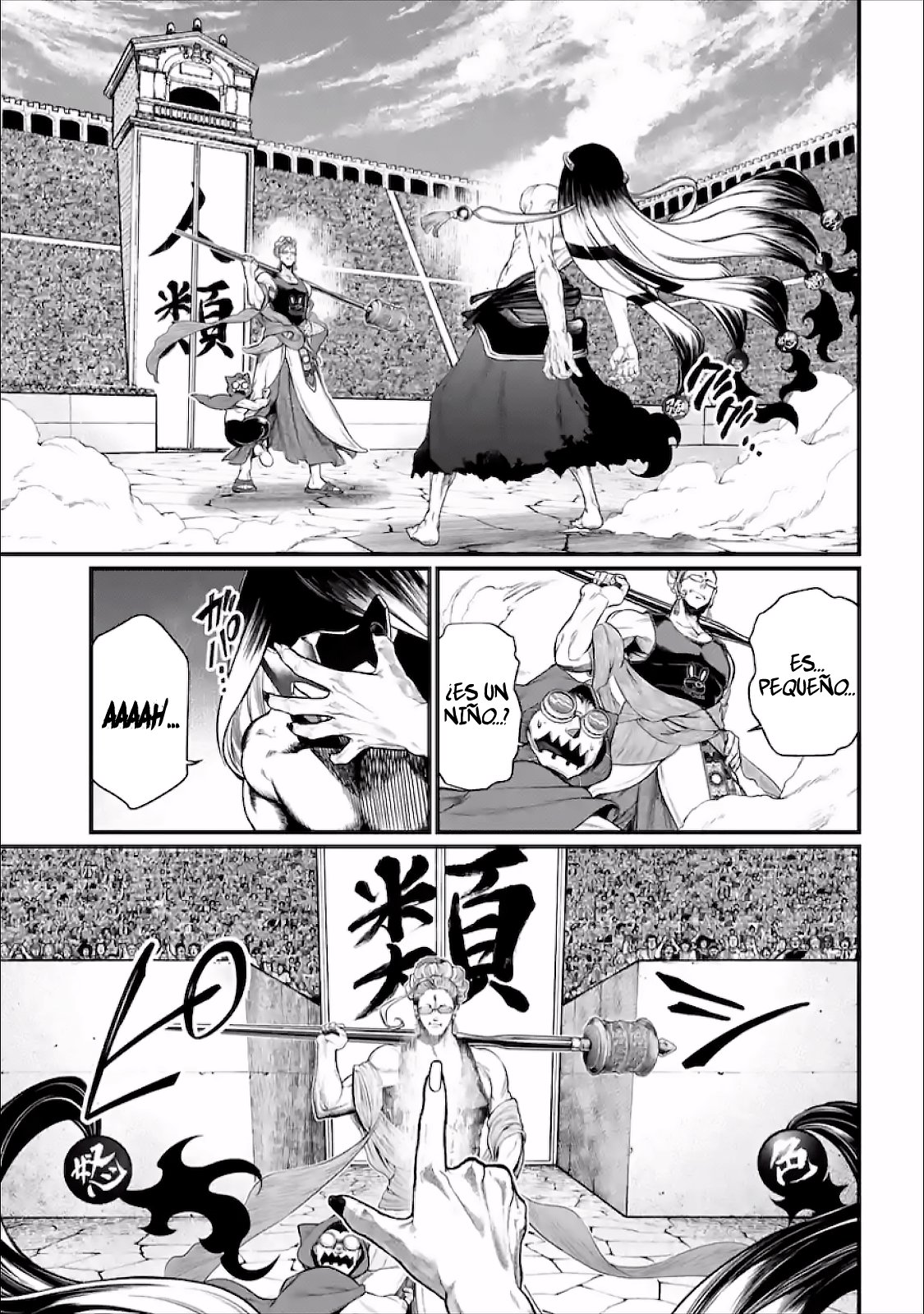Shuumatsu no Valkyrie: Chapter 44 - Page 51