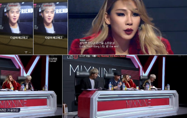 [Full Engsub] MIXNINE Episode 5 | YG THE BEST