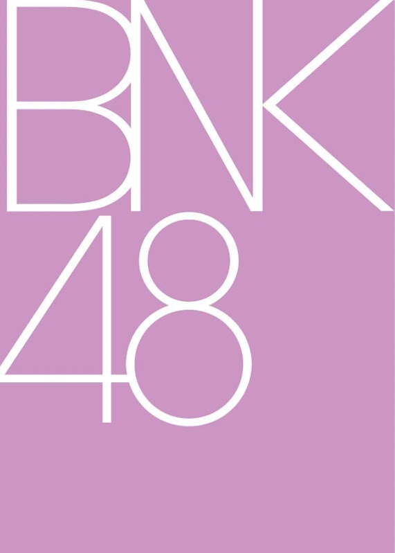 Logo-Logo 48 Grup ~ 48 Zone