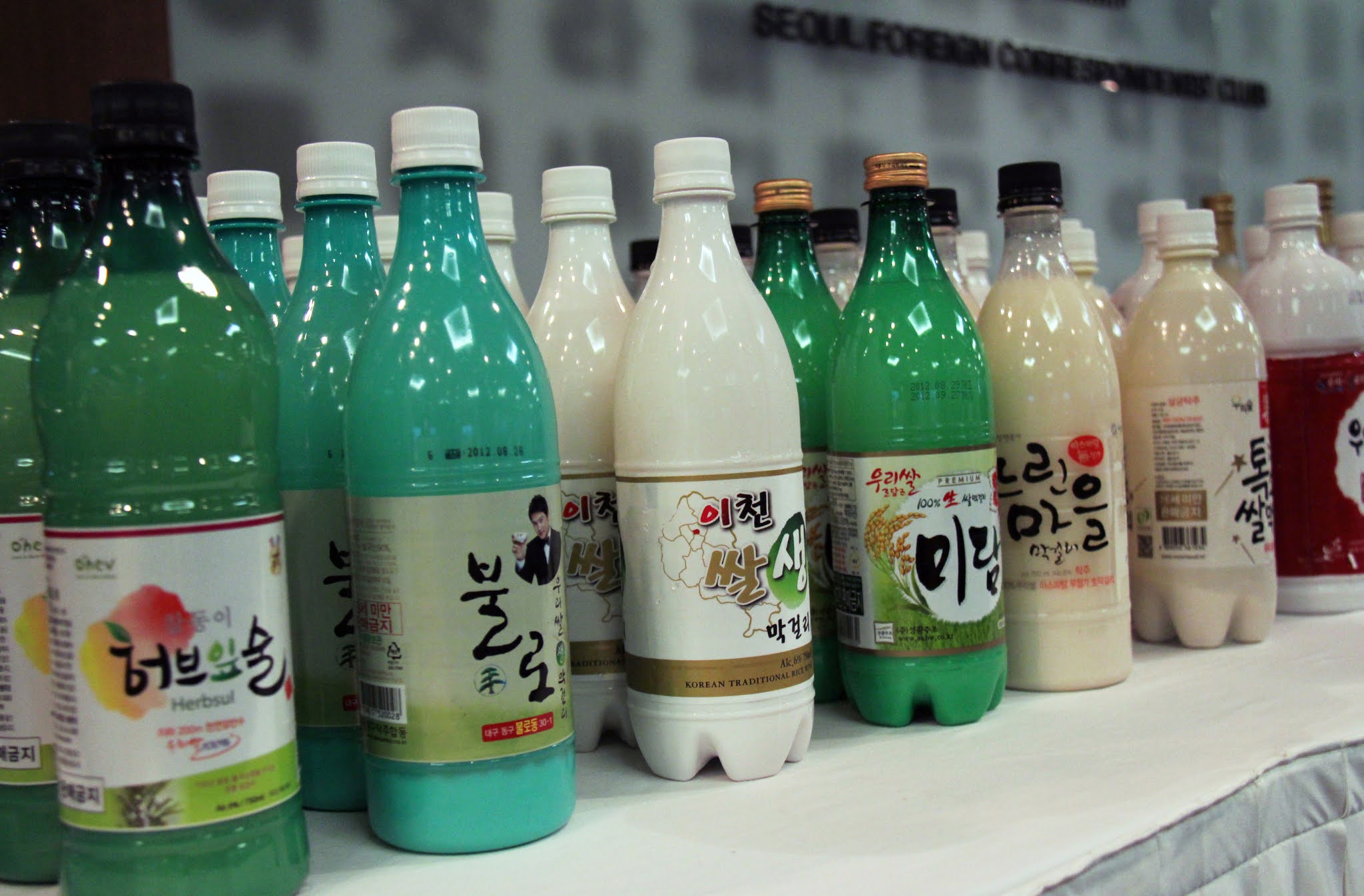 [Food] Makgeolli (막걸리, Traditional Korean rice wine) peacebreeze