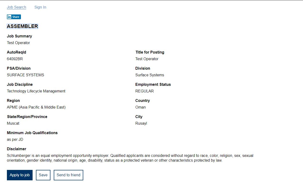 حصريا شركة شلمبرجير وظيفة شاغرة