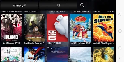 تطبيق NovaTV, افضل تطبيق لمشاهدة الافلام مجانا, تطبيق لمشاهدة الافلام مترجمة للاندرويد مجانا, افضل تطبيق لمشاهدة الافلام والمسلسلات مترجمة, تطبيق لمشاهدة الافلام والمسلسلات مجانا