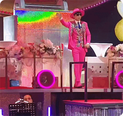 신인가수 유산슬 굿바이 콘서트 등장장면 ㅋㅋㅋㅋㅋㅋㅋㅋ.gif | 인스티즈