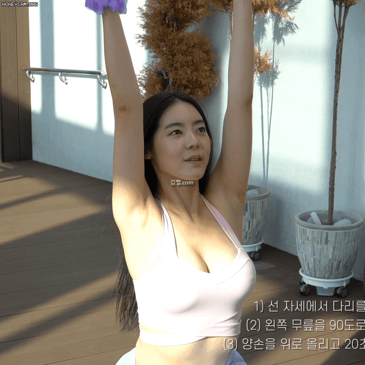 모델 서리나 6장 ㄷㄷ