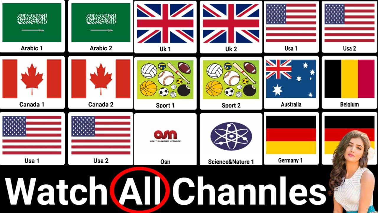 DugaStreamz-العملاق العالمي لمشاهدة القنوات العالمية بدون اشتراكات