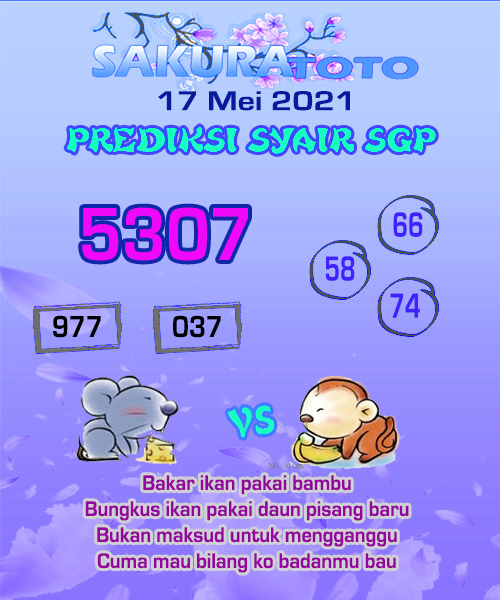 ൊ Nagasaon sydney senin 17 desember 2021  இ 