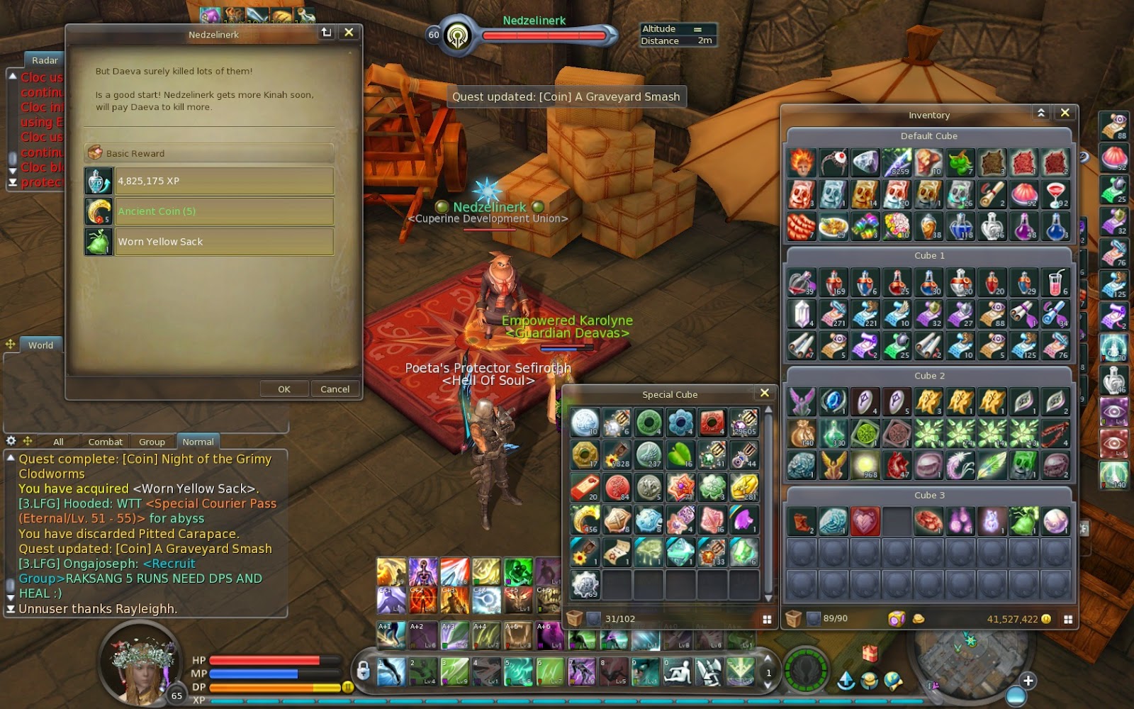 Karolyne Of Aion Idian Depths Daily Ancient Coin Quests in Pictures