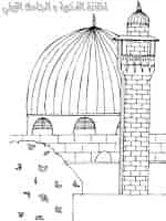 رسومات بسيطة للتلوين مسجد