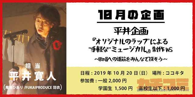 イメージ