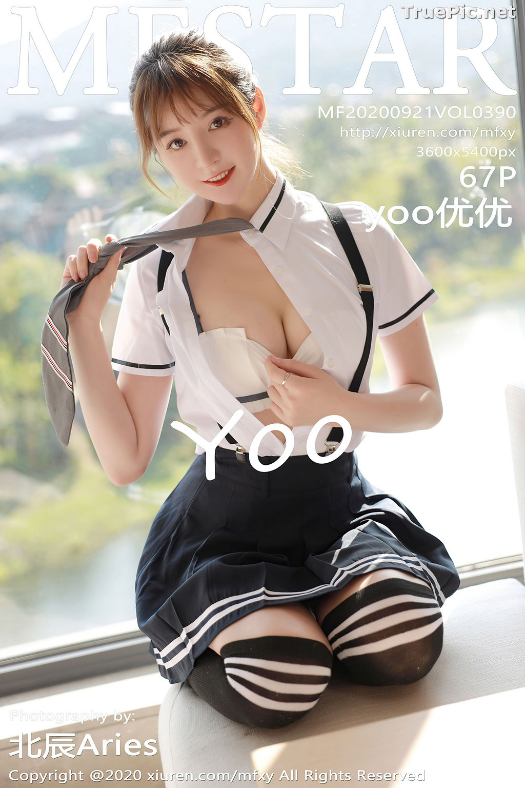 Image MFStar Vol.390 - Chinese Model - yoo优优 - Sexy Student Uniform - TruePic.net - Picture-68