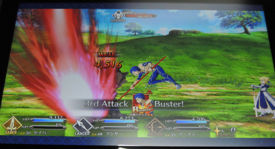 Fgo Fire Hd 8 Plusでfate Grand Orderをプレイ 3gbramの恩恵 動きがスムーズ 無課金隊長のゲーム日記
