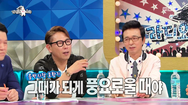 [라디오스타] 가요계 군기에 대해 얘기하는 김종국 ㅋㅋㅋㅋㅋㅋㅋㅋ.jpg | 인스티즈