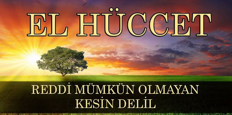 İmam Ca’fer Sâdık Yeryüzü Asla Hüccetsiz Kalmaz